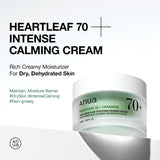 Anua Heartleaf 70% Intense Calming Cream